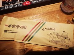 -那些年记忆烧烤