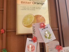 -LANN I 蘭·泰式古法按摩(高岛屋百货店)