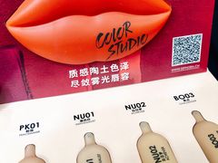 -鹏欣水游城