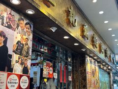 -凤城礼记鱼翅海鲜酒家(新马路总店)