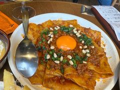 -Grande A'moo(上海万象城店)