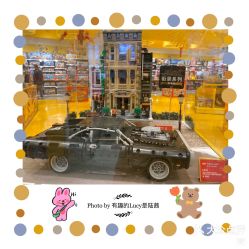 -乐高授权专卖店(鲁能城购物中心店)