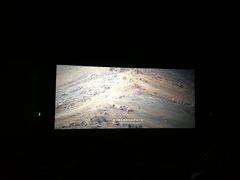 -博纳国际影城IMAX(中央大道店)