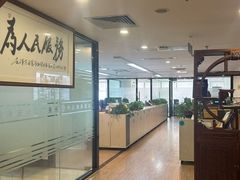 -广东泽正律师事务所