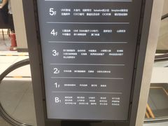 -姑姑宴(富力广场店)