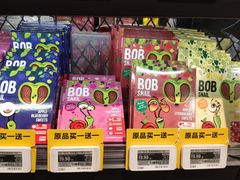 -盒马X会员店(王府井奥莱UP TOWN店)