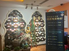 -域SPA·足疗·按摩·养生(静安寺店)