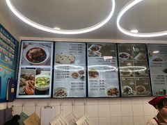-咬不得高祖生煎·简餐(高银街店)