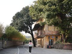 -广州市紫泥堂文化创意园景区
