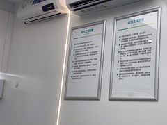 -深圳富茂格伦菲尔口腔门诊部(龙华清湖总院)