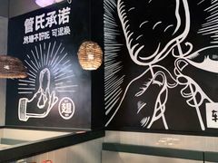 -管氏翅吧(台湾街店)