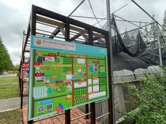 -前小桔亲子创意农场·草莓采摘·露营烧烤