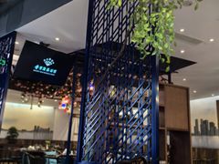 -香雪海·蘇面館(湖滨店)