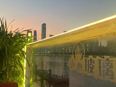 -琶醍壹号•潮菜江景餐吧