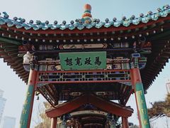 -迎泽公园