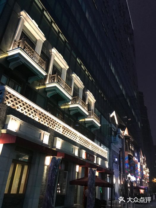 象南里-图片-成都景点/周边游-大众点评网