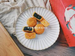 -皇玥(尖沙咀店)