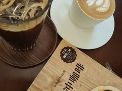 -E SPECIAL COFFEE 别样