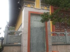 -上海青龙寺