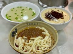-肖家河家常面(肖家河北街店)