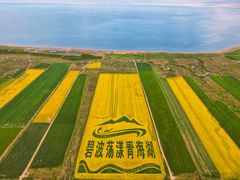 -青海湖国家重点风景名胜区