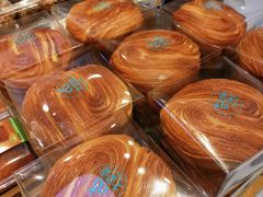 -大苹果面包生日蛋糕(明珠店)