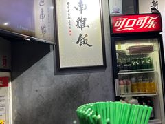 -绿柠食堂(北外滩店)
