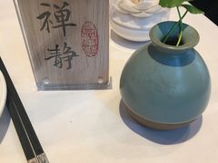 -若蘭慈·无国界素食料理(欢乐海岸店)