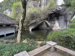 -柯岩风景区