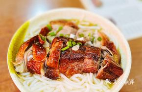 Braised Goose Soup