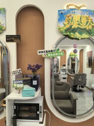 -希梵尔头皮抗衰·科技养发