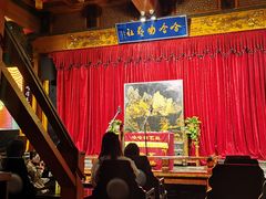 -哈哈曲艺社(西门闲亭店)