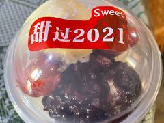 -满记甜品(优客百盛店)