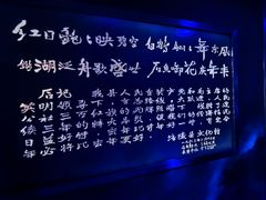 -白鹤梁水下博物馆
