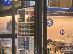 -大小咖啡 BigSmallCoffee(麦子店)