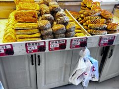 -杨老大焙子月饼干货(宽巷子民族美食街店)