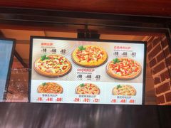 -玛格利塔·现烤披萨(桂溪花园店)