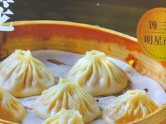 -馋三尺蟹粉小笼(人民广场店)