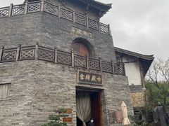 -茅山东方盐湖城景区