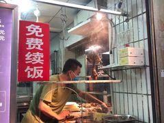-乌文新澄海卤鹅店