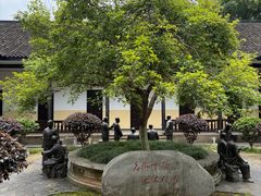 -毛泽东与第一师范纪念馆