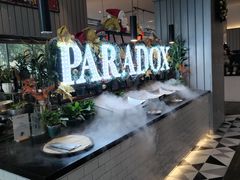 -昆山琶拉帝诗酒店·河畔咖啡厅Riverside Cafe