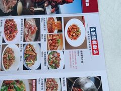 -阿拉斯加·海货(马王堆店)