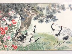 -汉翔书法丨书法·美术·硬笔·国画(望京校区)