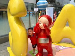 -东莞松山湖万象汇