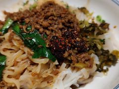 小碗蒸饵丝-靖晨园蒸饵丝(爱琴海店)