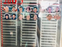 -日本科学未来馆