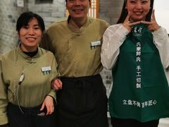 -东来顺饭庄(西直门店)
