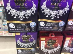 -大国药妆(NEW心斎橋店)