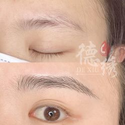 -德绣·机器野生眉发际线·美瞳线半永久